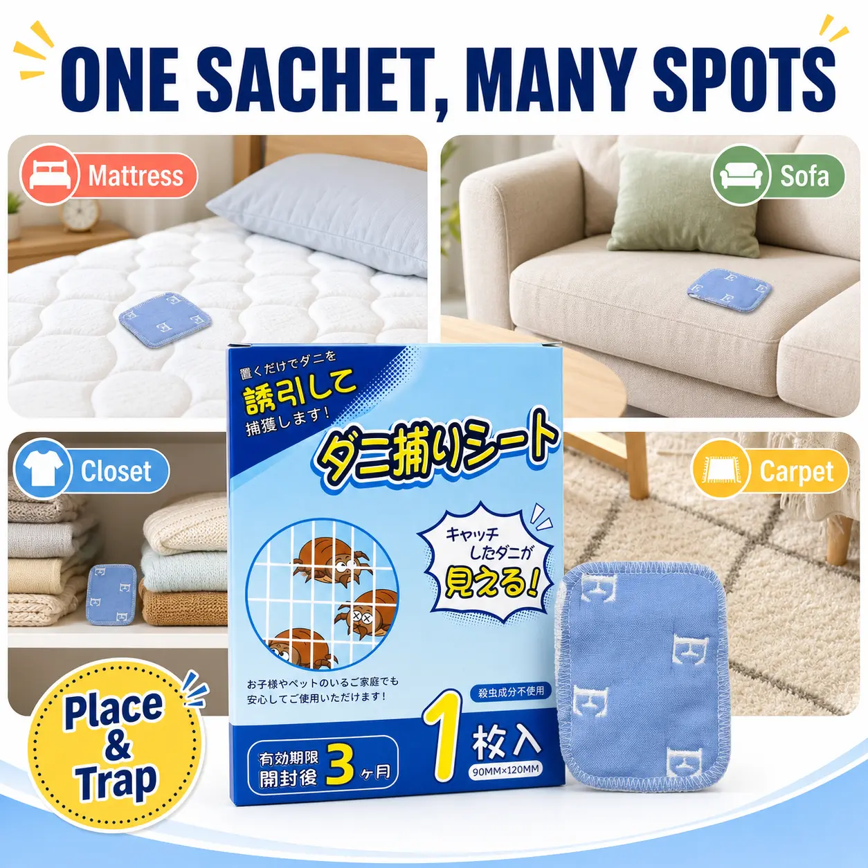 100% Powerful Mite Removal Scent-Based Mite Trap Sheet, No-Spray & No Plug-In, Up to 3 Months, Discreet Mite Catcher for Mattress, Sofa, Closet & Bedroom, Easy Home Use Safe for kids and pets Dust Mite Control Home Pest Control