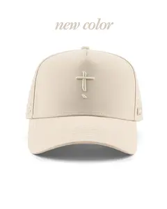 Exclaim Jesus Summit Cap | Cream | High Profile