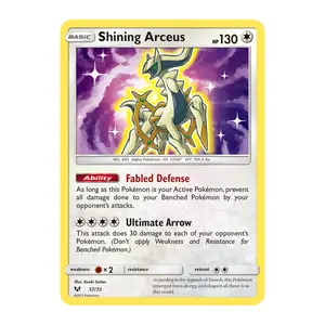 Shining Arceus - 57/73