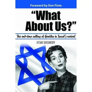 USED-What About Us? by Shishkoff, Eitan (Paperback)