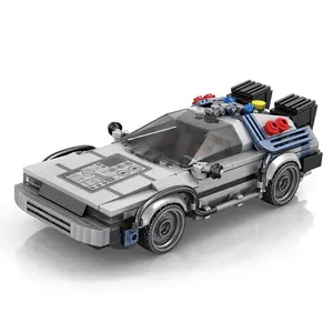 405pcs Classic Dmc Car Model Set, Back to Future Stem Building Blocks Racing Car, Desktop Decoration, Kids Educational Toy, DIY Craft Gift, Building Block Sets, Model Car Kit