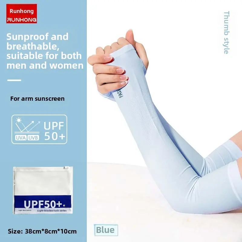 Buy 1 Get 1 Free Unisex Compression Cooling Sunscreen Arms Sleeves with Thumb Hole, Faith Cross, Sun Protection, Anti-Slip Tech, for Golfing, Fishing, Men - Worn with Compression Socks, Sweatpants, Biker Shorts