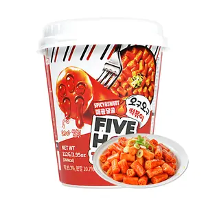 FIVE HOLES Korean Tteokbokki Sweet Spicy Flavor Cup 112g - Authentic Korean Rice Cakes, Quick & Easy Snack, Perfect for Mukbang