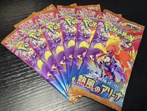 X6 Pokémon Heat wave Arena