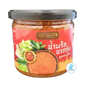Dried Shrimp Chili Paste (Narok Kung) - Mae Rampa (6 oz-Net Wt 7.8 oz) น้ำพริกนรกกุ้ง แม่รัมภา