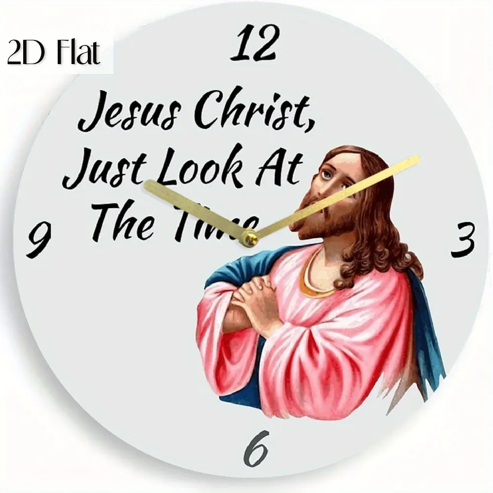 Silent Round Jesus Pattern 2D Flat Wall Clock, Creative Humorous Inspirational Home Room Decor, Christmas Gift Item