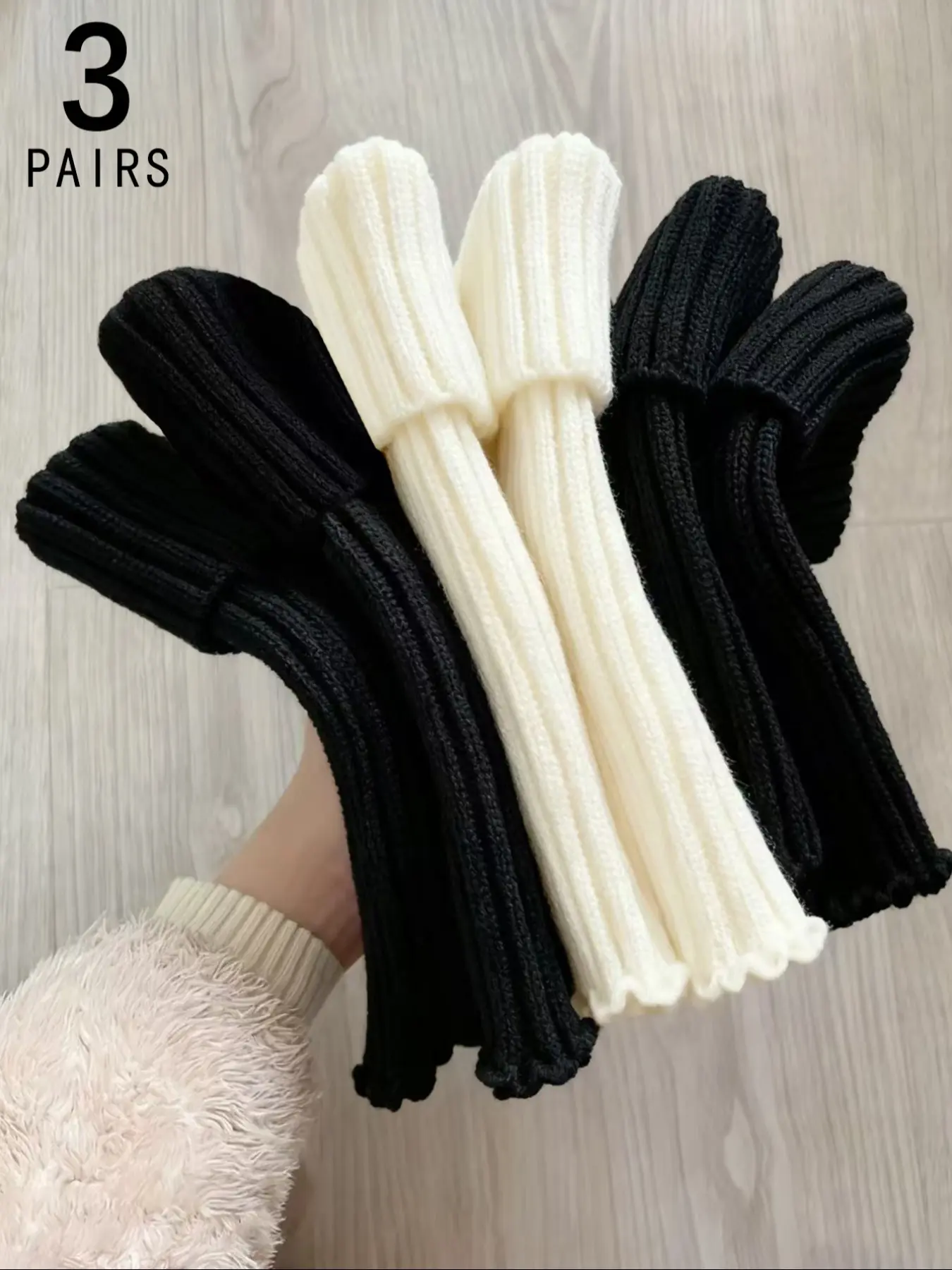 Women's Fall Winter Leggings Set, Elastic Y2K Street Style Fashionable Chic Elegant Fashion Boot Socks, All-Season Polyester Warm Fitted Leggings, Womenswear Clearance Sale Underwear