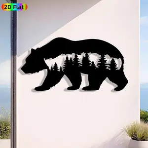 1pc Avant - Garde Bear & Pine Trees Metal Wall Art, Avant - Garde Bear & Pine Trees Statue Mural, Iron Craft, Perfect for Living Room, Garden, Zoo Corner Decor, Intricate Craftsmanship, Artistic Metalwork, New Year Decor, Ideal Gift for Nature Lovers