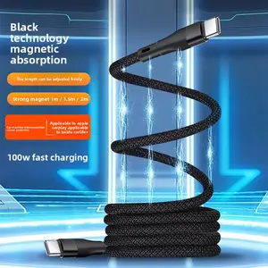 Magnetic Absorption Data Cable PD100W Fast Charging Compatible with Apple Magnetic Retractable Charging Cable Dual Type-C iPhone Data Cable Charging Cable portable iphone charger magnetic phone charger