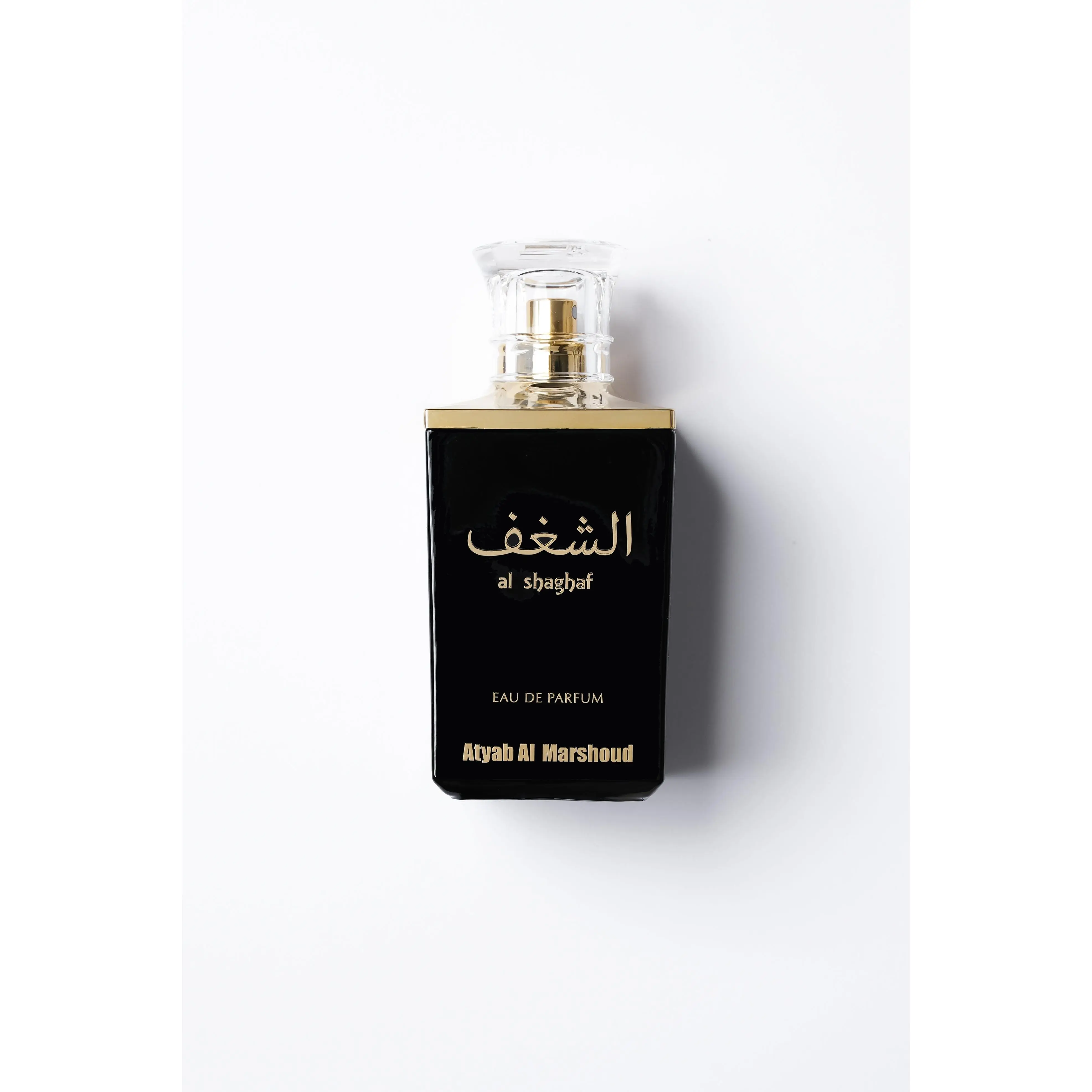 Atyab Al Marshoud Al Shaghaf Black Eau de Parfum 100 mL – Oud, Patchouli, Vanilla & Strawberry Fragrance