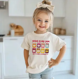 Jesus Is My Jam Youth T-Shirt