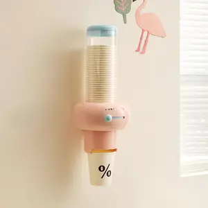 Macaron Sliding Cup Picker Wall-mounted Paper Cup Storage Rack Disposable Cup Picker Water Dispenser Paper Cup Holder