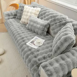 Plush Sofa Slipcover Universal Non-slip Super Soft Sofa Towel Couch Cushion For Living Room Modern Home Decor Cotton Modern Cotton Waterproof