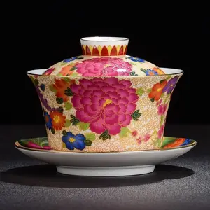 Vibrant Peony Floral Ceramic Gaiwan Tea Set - Traditional Chinese Teacup with Lid & Saucer | Colorful Enamel Pattern for Tea Ceremony & Home Decor