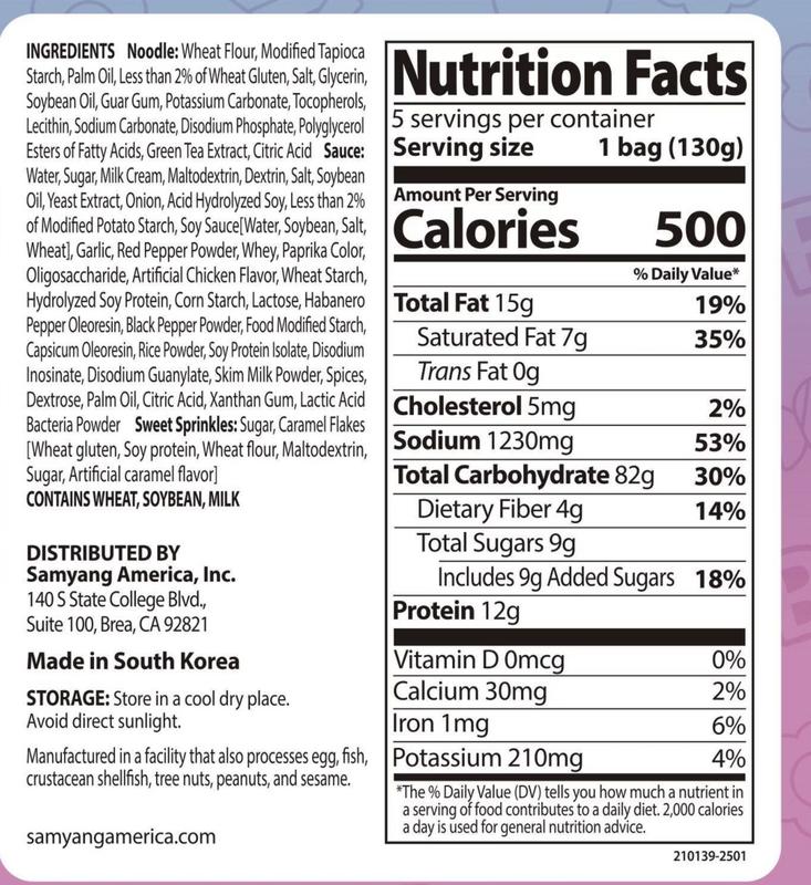 NEW FLAVOR Samyang Buldak SWicy Sweet & Spicy Chicken Ramen – 5 Pack (22.9oz) | Viral Korean Instant Noodles