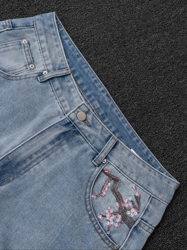 Men's New Washed Loose Denim Jeans, Barrel Jeans, Fashionable Embroidered Casual Style, Versatile All-Season Wear, Comfortable & Stylish Design