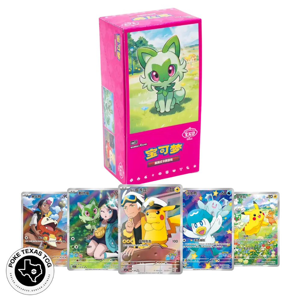 gem 1 booster box Pokmon Vol.1 Simplified Chinese Sealed Exp. Share Collectible Chase Cards Pokemon TCG Scarlet