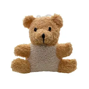Plantlife Ramie Bear Bath Scrubby – Soft & Gentle Wash Companion