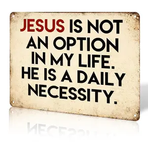 Vintage Design Rust-Resistant Durable Aluminium Christian Jesus Religious Theme Plaque - Universal Metal Wall Art, 8x12in Home Decor for Church Prayer Room, Religious Gift