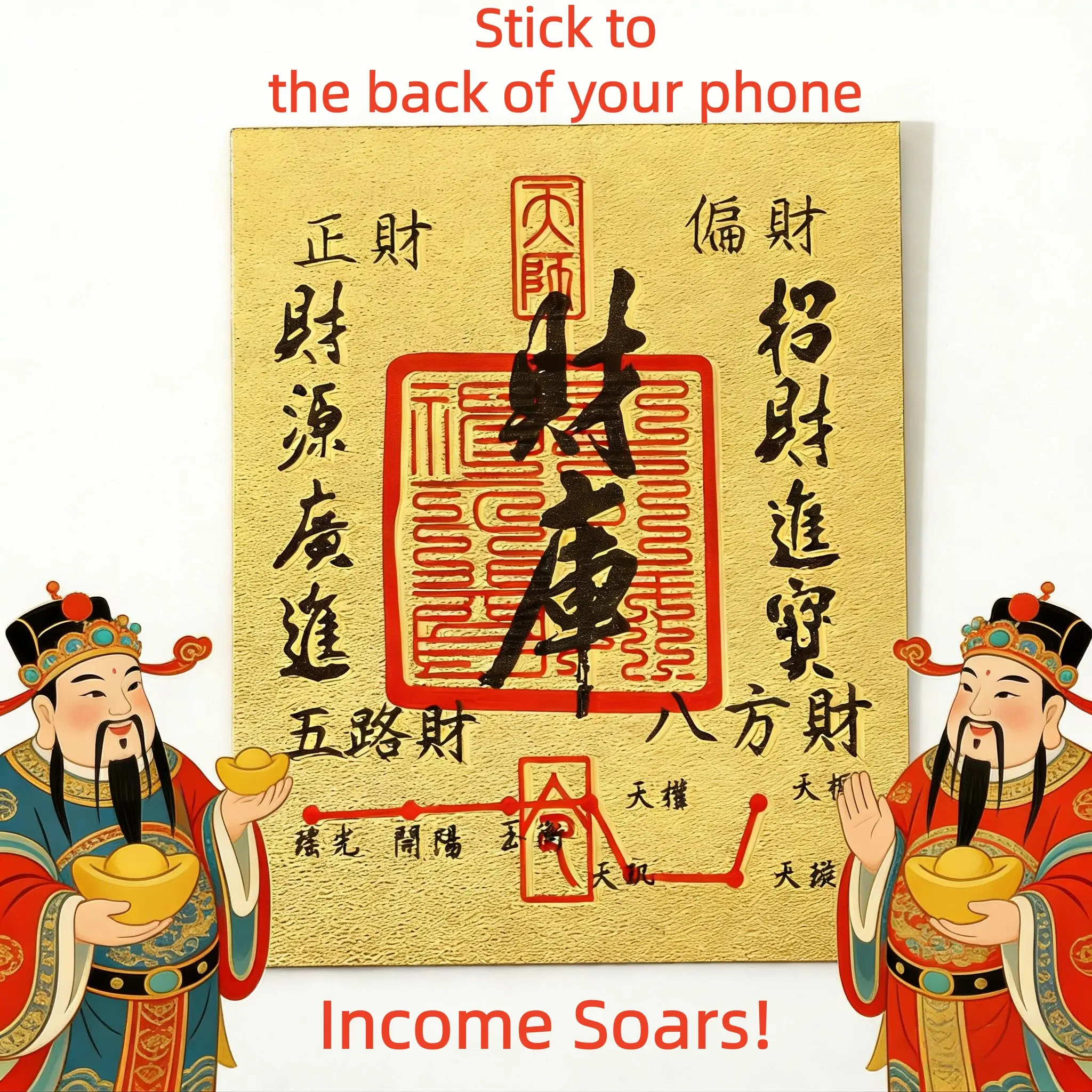 Prosperity charm paper and wealth shrine oracle cards—bring fortune and blessings for increased wealth, suitable for Chinese feng shui.