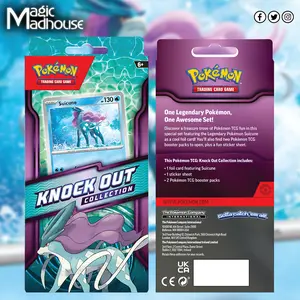 Knock Out Collection [Suicune]