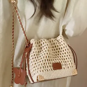 Women's Chic Summer Knit Crossbody Bag with Adjustable Strap  Versatile Commuter Handbag with Polyester Lining