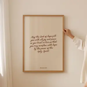 Romans 15:13 Bible Verse Print, Paul’s Prayer Scripture Wall Art, Modern Christian Printable, Custom Color, Room Decor, Unframed