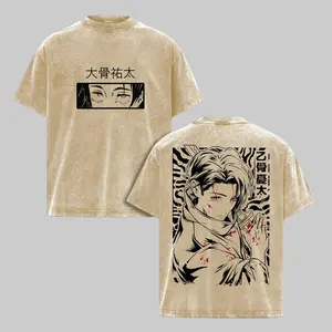 valentine shirts Yuta Okkotsu T-Shirt – Jujutsu Kaisen Washed Oversized Anime Tee | Vintage Graphic Unisex Shirt for JJK Fans & Manga Lovers