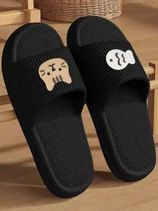 Kawaii Cartoon Eva Slippers, Odorless Comfort Bathroom House Shoes, Medium Width, Animal Pattern, Fashionable Indoor Footwear