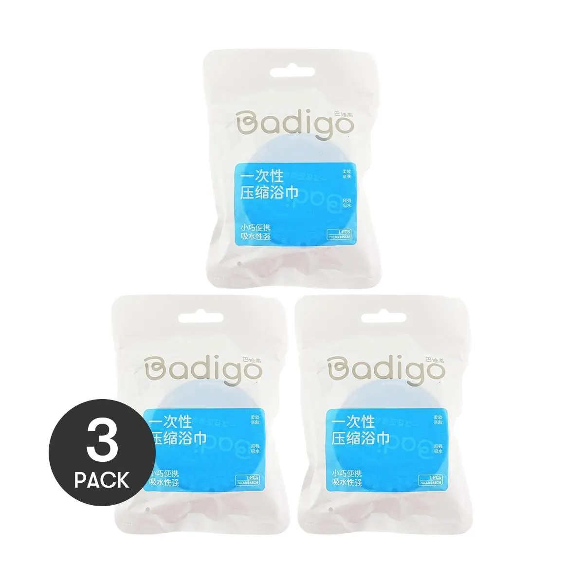 BADIGAO Cotton Disposable Bath Towel 3-Pack, 75x140cm Large Compressed Towel, Ultra-Soft Thickened Portable Home Bathroom Travel Essential, Disposable Bath Towels