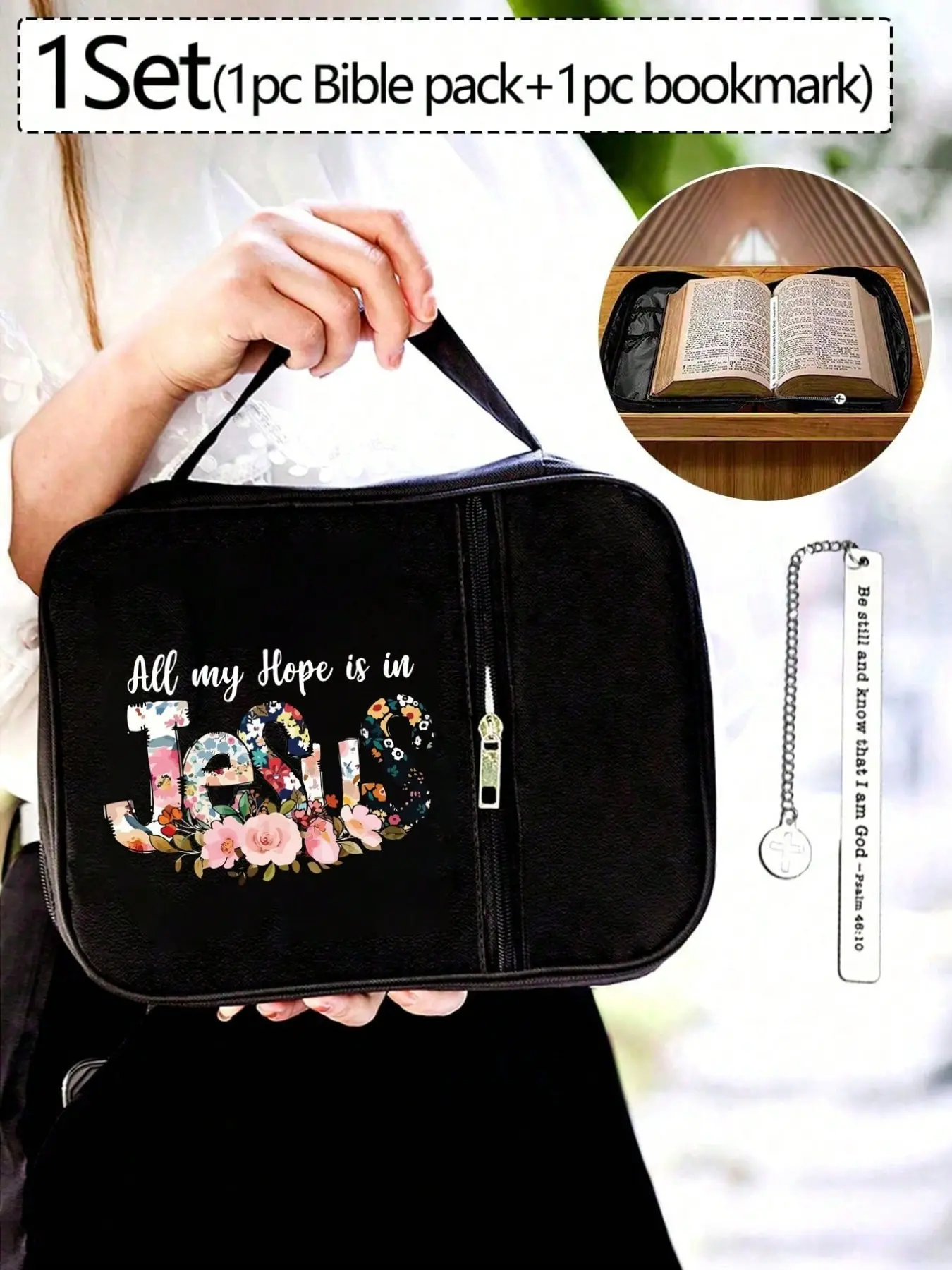 Fashionable Bible Bag with Floral Lettering Jesus, Portable Church Bag, Multi-Functional Book Protection, Large Capacity Storage