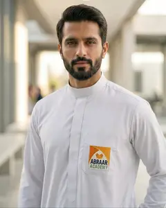 Official Abraar Academy Men's White Uniform Thobe