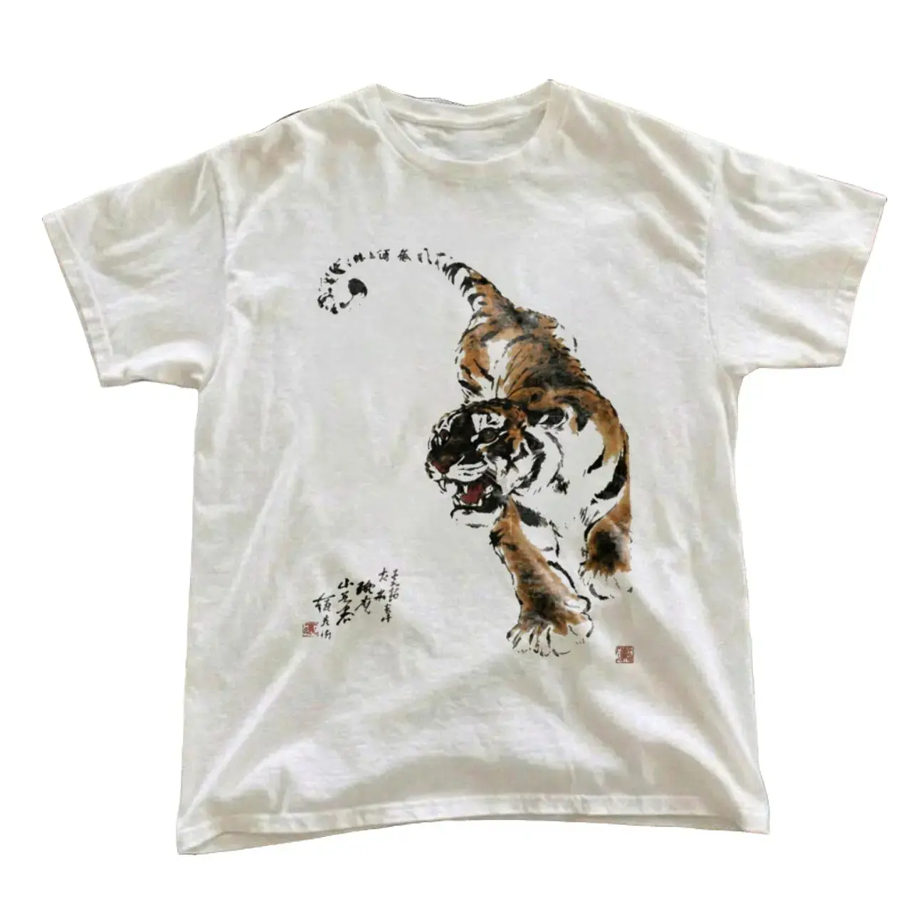 Japanese Sumi-e Tiger Graphic Tee, Vintage Calligraphy T-Shirt, Traditional Ink Art Shirt, Y2K Aesthetic Unisex Tee, Tiger Lover Gift