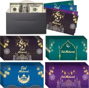 Eid Mubarak Ramadan Money Envelopes - 24 Pack Cash & Gift Card Envelopes for Muslim Party Favor Celebrations