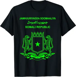 Somalia,Somalian,Somalia passport,Somalia flag. T-Shirt - Laronstu Shop 42B0CP4J7Y9B