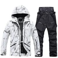 ski suit set 2
