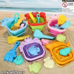 5pcs Cartoon Animal Beach Toy Set, Foldable Bucket, Sand Shovel Mold, Cute Animal Design, Summer Water Play Toys, Perfect Birthday Gift for Kids
