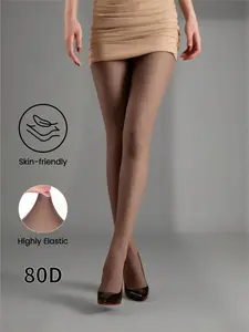 Women's Comfortable 50D Seamless Pantyhose, Coffee Color, Ideal for Daily Wear, Soft Stretch Fabric, Suitable for All Seasons, Stretchy