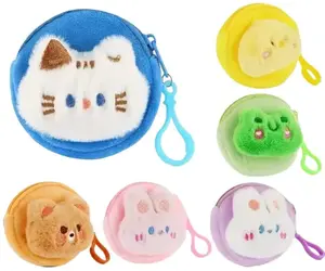 Cute small Purse, Cute Plush Coin Bag, Zipper Keychain Mini Wallet