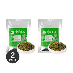 2 Pack Wang Gang Sichuan Green Peppercorns 3.5 oz Each Fresh Dried Spices
