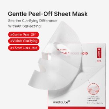 [NEW] [medicube] Ghost My Stressed Skin Set for Acne Prone, Troubled, Breakout-Prone Skin, | Exfoliating, Calming, Soothing, Comforting, Barrier Support, Tone & Texture Care | Korean Skincare, K-Beauty