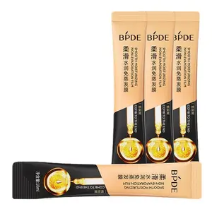 Bin Di Smooth moisture free evaporation film nude hair salon conditioner moisturizing and hydrating hair film manufacturer wholesale