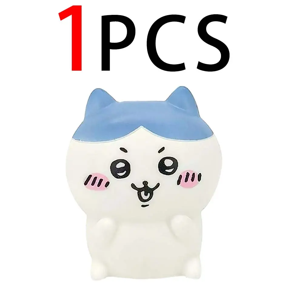 B 1Pcs