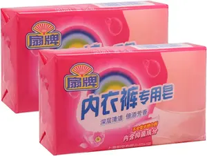 Fan Underwear Cleaning Soap Bar Underwear Laundry Soap Bar Ideal Hand Wash for Lingerie (6.3 Oz x 2)