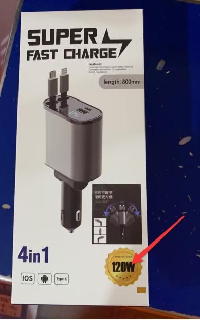 Metal Car Charger 100W Super Fast Charging Car Cigarette Lighter USB And TYPE-C Adapter