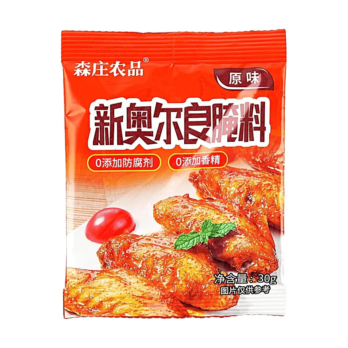 Mori Zhuang New Orleans Style Seasoning Original Flavor 30g - All Natural, No Artificial Flavors or Preservatives - Perfect for Chicken Wings, BBQ, Roasts