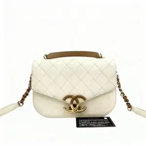 Pre-owned CHANEL france Crossbody Bags H1 H5 Cuban Collection White Messenger Bag 20005414 hz49860