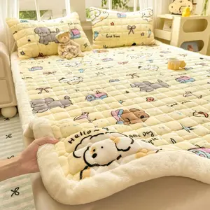 1pc Autumn Winter Warm Milk Wool Thin Mattress Pad, Machine Wash Anti-Wrinkle, Single Twin Size, Soft Smooth Heated Bed Mat