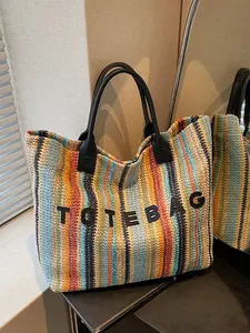 Simple Versatile Letter Decor Handwoven Straw Tote Bag, Casual Tote Bag, Carry-Handle Design, Ideal for Daily Use, Beach Vacations, Outdoor Activities