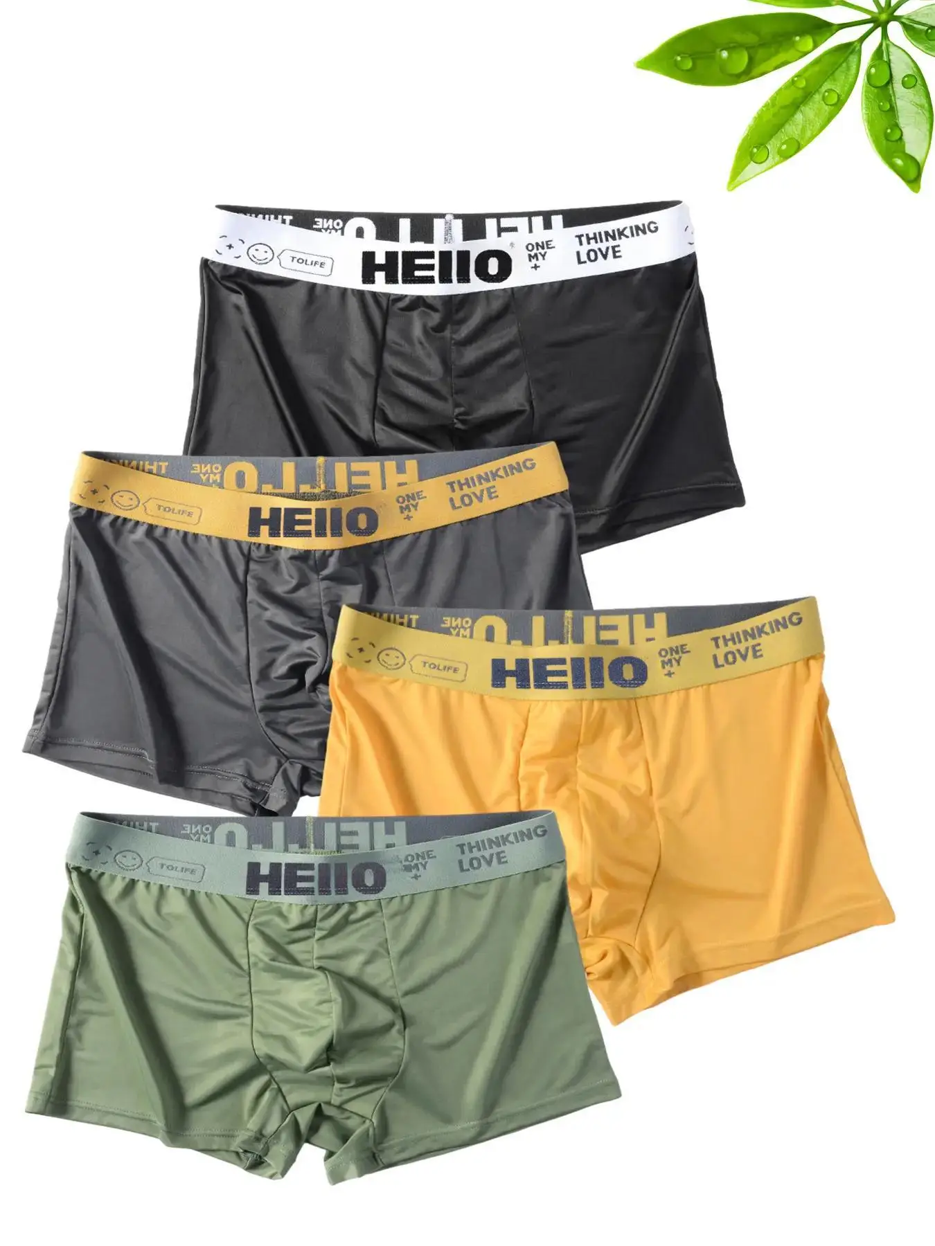 Men's Contrast Letter Tape Basic Boxer Briefs, Regular Fit Casual Comfort Breathable Panties for Halloween, Men's Halloween Underwear Shorts, Summer W